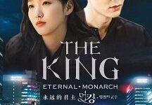 The King: Eternal Monarch